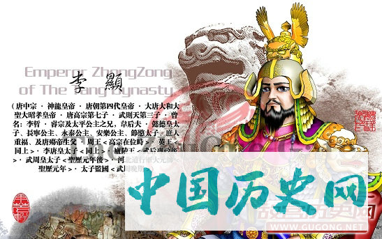 隋唐历史上十大著名“绿帽子”