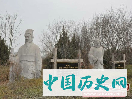 瓦岗军李密讨隋炀帝檄文