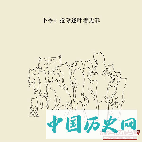 老舍作品《猫城记》曾预言南京大屠杀