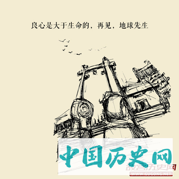 老舍作品《猫城记》曾预言南京大屠杀