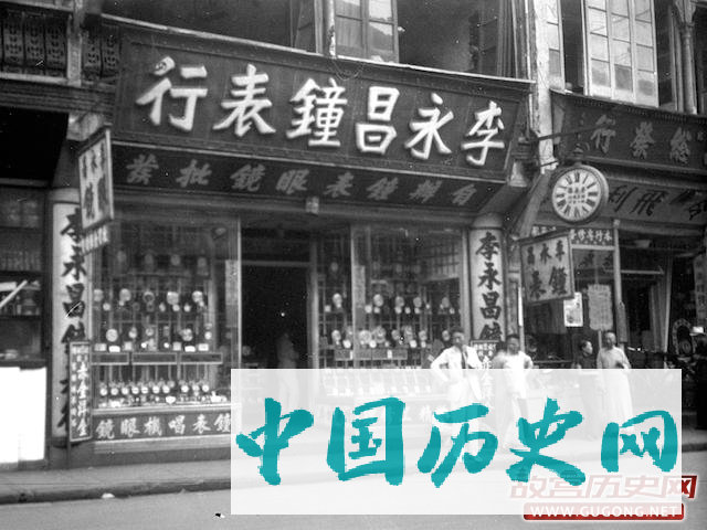 上海老照片：乱世年间 1940年代的上海滩