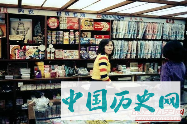 台湾老照片：走进1972年的台南人家