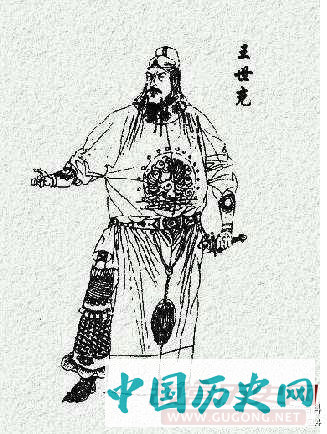 619年5月23日 王世充废掉皇泰主杨侗