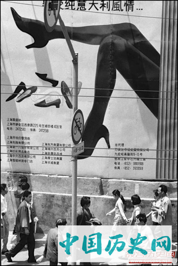 大师镜头中的记忆：中国1993年