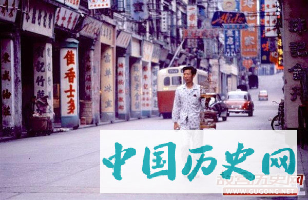 香港老照片：生活记忆：香港 ·1969年