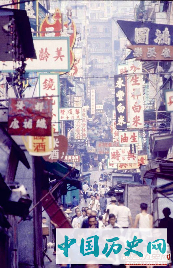 香港老照片：生活记忆：香港 ·1969年