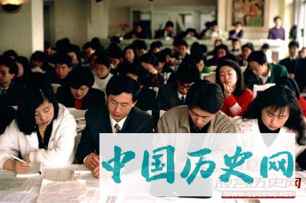 上海老照片：1993年的上海众生相