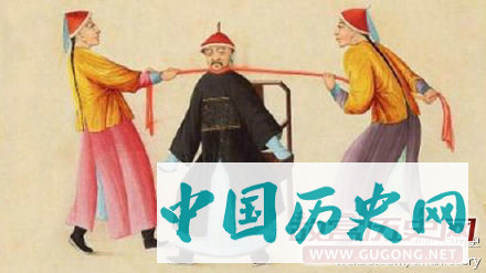 古代执行死刑很慎重：隋唐时要三次请示皇帝