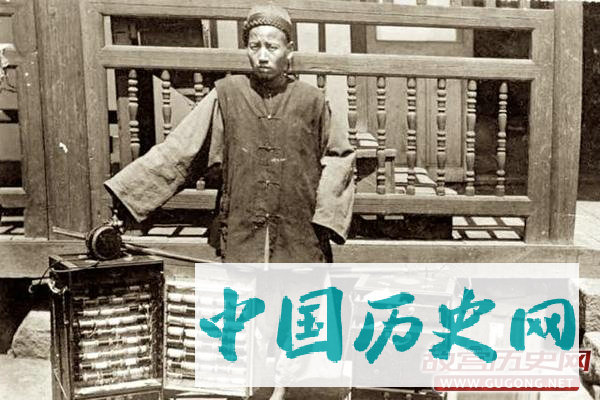 清朝老照片：光绪十六年众生相