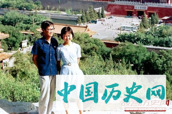 80年代老照片：八十年代初的休闲时光