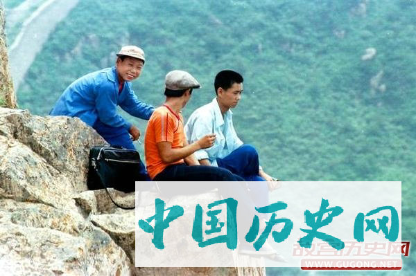 80年代老照片：八十年代初的休闲时光