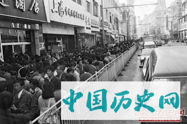 80年代老照片：八十年代的中华商业第一街