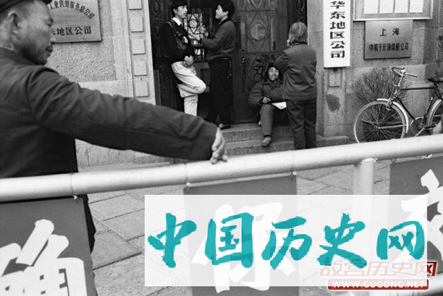 80年代老照片：八十年代的中华商业第一街