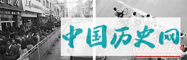 80年代老照片：八十年代的中华商业第一街