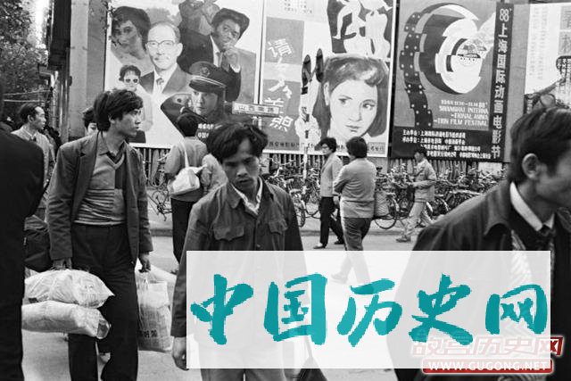 80年代老照片：八十年代的中华商业第一街