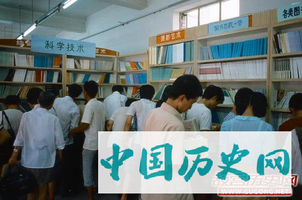 80年代老照片：远去的记忆 八十年代的青年们