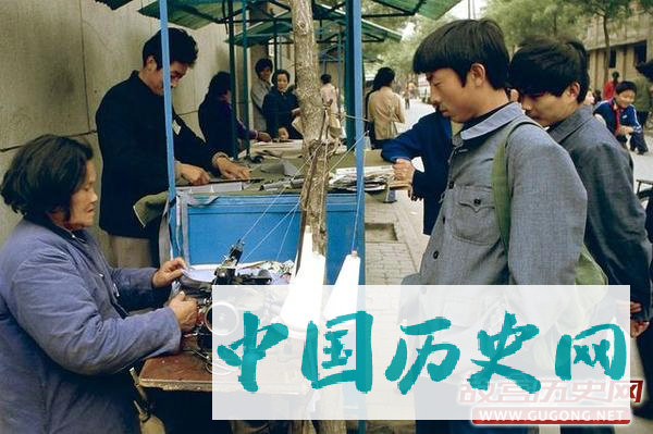 80年代老照片：远去的记忆 八十年代的青年们