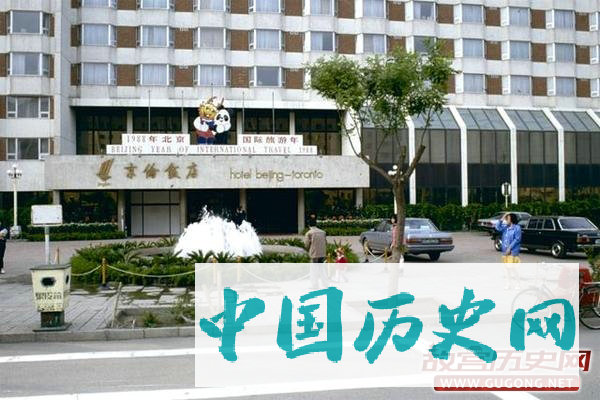 80年代老照片：1988年的北京街景 首届旅游年