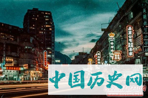 香港老照片：1960年的香港不夜城