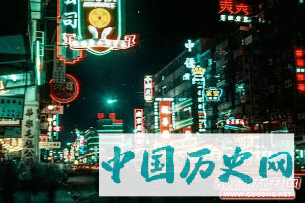 香港老照片：1960年的香港不夜城