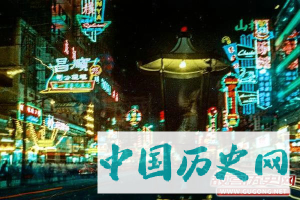 香港老照片：1960年的香港不夜城