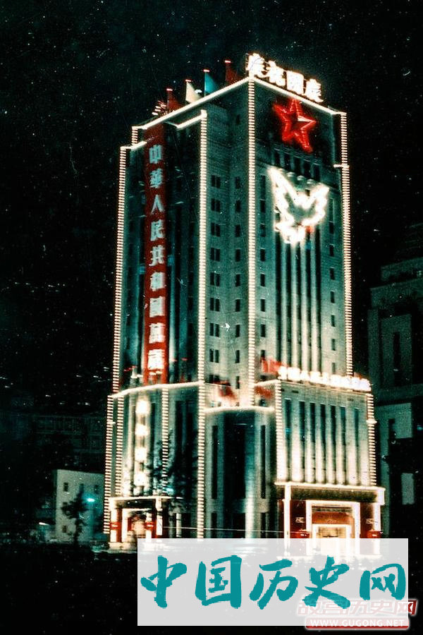 香港老照片：1960年的香港不夜城