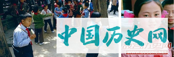 80年代老照片：美好的童年记忆 八十年代的红领巾们