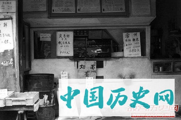 上海老照片：1990年代的老街 上海斜土路鲁班路