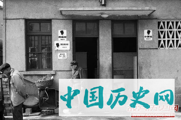 上海老照片：1990年代的老街 上海斜土路鲁班路