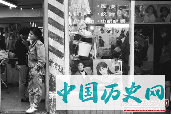 上海老照片：1990年代的老街 上海斜土路鲁班路