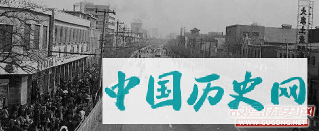 石家庄老照片：震惊百万石家庄人的老照片