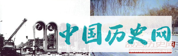 石家庄老照片：震惊百万石家庄人的老照片