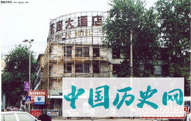石家庄老照片：震惊百万石家庄人的老照片