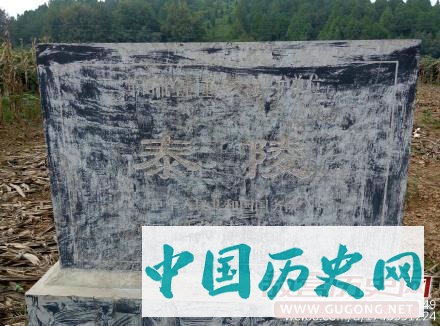 西方人眼中中国历史上最伟大的帝王 – 隋文帝
