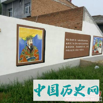 西方人眼中中国历史上最伟大的帝王 – 隋文帝