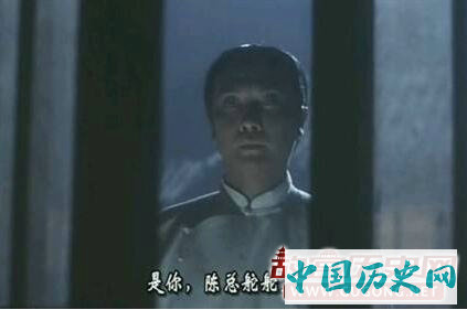 天地会和陈近南是历史上真实存在的吗？