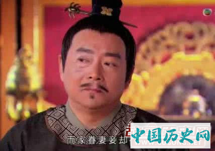 爷孙俩都曾是宰相，但是为官风格却截然不同