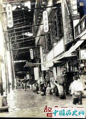广州老照片：1915年，广州“乙卯水灾”