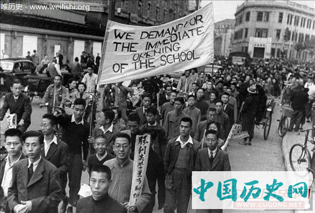 上海老照片：解放前的大上海