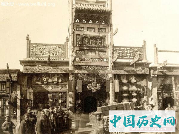 清朝老照片：托马斯镜头下的晚清都城