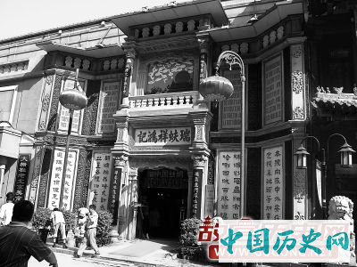 大栅栏一带的老字号，聊聊他们背后的故事