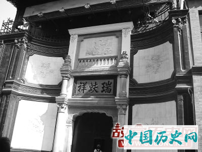 大栅栏一带的老字号，聊聊他们背后的故事