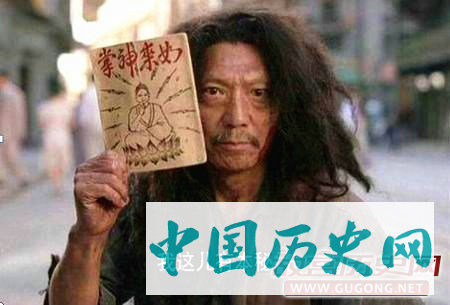 当警察是古代乞丐的另一种生存方式