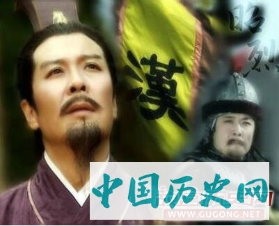 为什么没人叫刘备“十个姓家奴”？