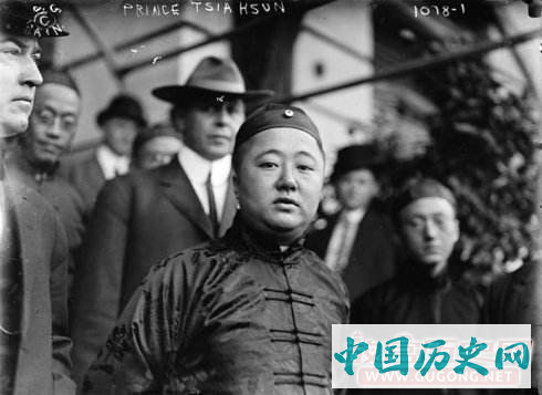 晚清时期醇亲王载沣竟然去德国“道歉”