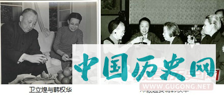 卫立煌的“校花”夫人