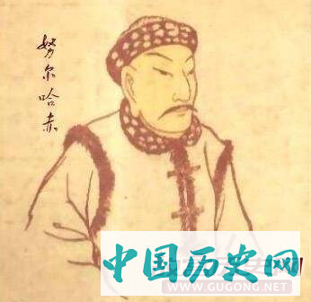努尔哈赤被亲儿子戴绿帽子