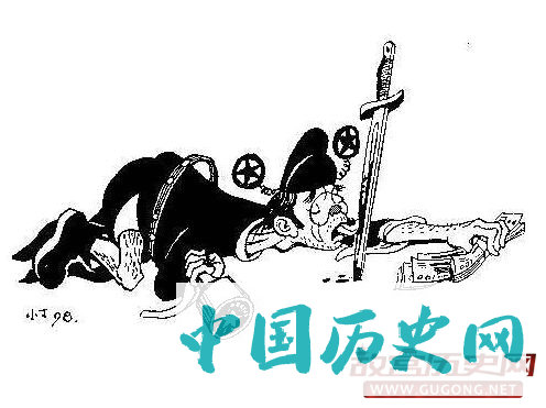唐朝一贪官因贪污胡椒而丧命