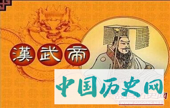 北魏宫廷子贵母死之谜：惨无人道的子贵母死制度