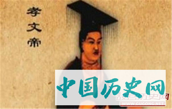 历史上最著名的“出轨”皇后冯润：北魏孝文帝之耻